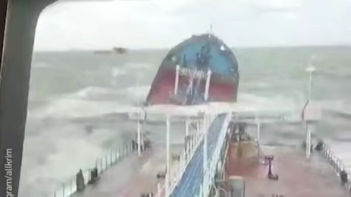 Russian tanker sinking near Kerch.