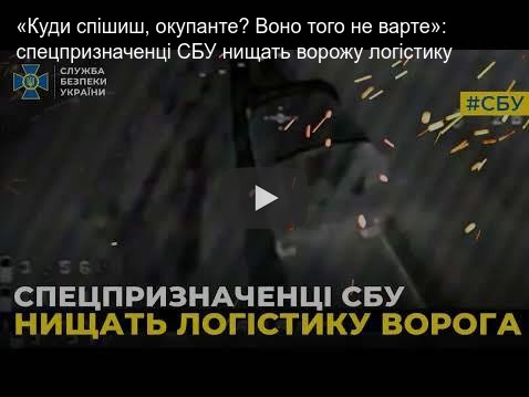 Where are you going, occupier? It's not worth it.