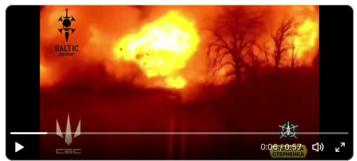 Ukrainian drone attacks a Pion howitzer.