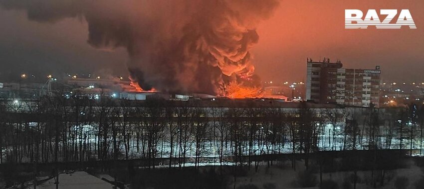 A fire near Leningrad.
