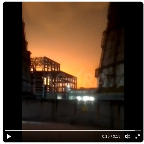 A Russian refinery in Tatarstan is on fire.