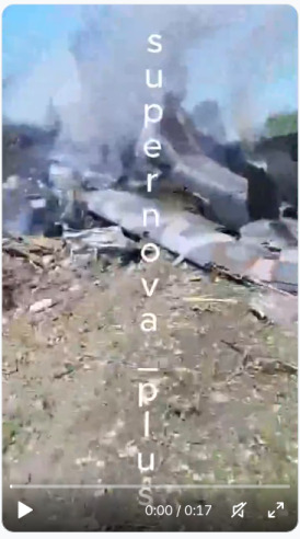 A Russian Altius drone crashed.