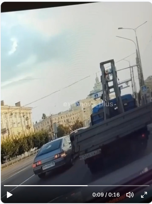 Ukrainian strike on Voronezh, Russia.