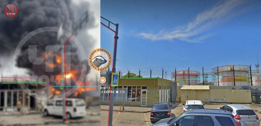 Photos of burning fuel tanks in Sochi.