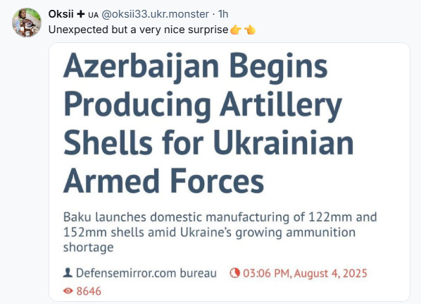 Azerbaijan will begin manufacturing artillery shells for Ukraine.