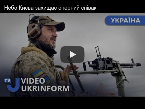 An opera singer in Ukraine's army fights Russian drones.