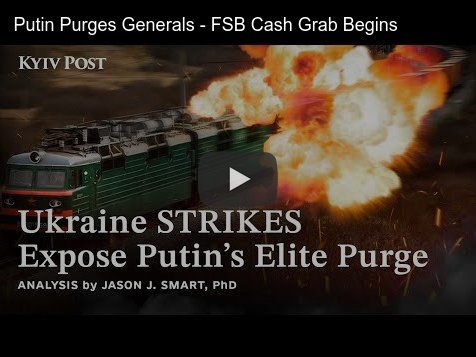 Putin's having a purge party.  Yay?