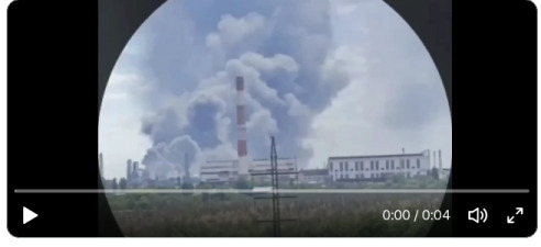 A fire at the Lukoil Russian refinery.