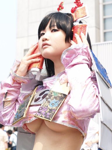 Japanese girl in white top